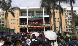 闽江学院爆料事件视频,真相与争议交织的校园风云