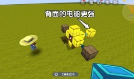 迷你世界手机最新版爆料,探索无限冒险新篇章