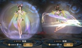 元梦之星新皮肤爆料最新,炫彩光影，梦幻降临