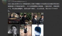 韩国工厂爆料视频在线观看,揭秘真实生产现场