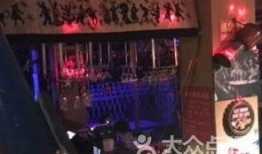 昆明酒吧爆料视频最新
