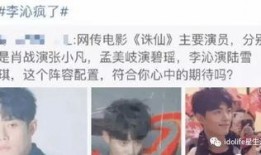 娱乐圈cp的爆料,神秘CP恋情曝光，甜蜜互动引粉丝热议