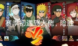 忍界最新爆料视频,最新爆料视频揭秘神秘忍者动向