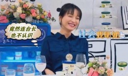 吴昕囧事最新爆料,娱乐圈幕后真相大揭秘